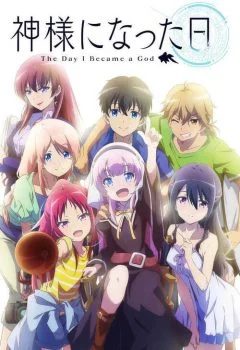 انمي Kamisama ni Natta hi الحلقة 2 الثانية