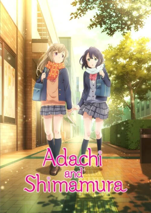 انمي Adachi to Shimamura الموسم الاول