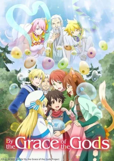 انمي Kami-tachi ni Hirowareta Otoko الحلقة 2 الثانية
