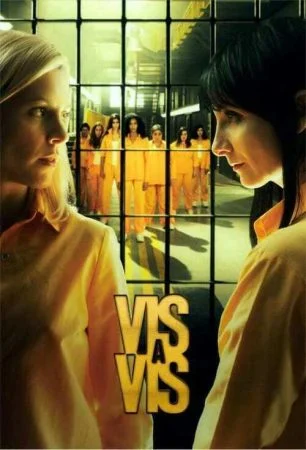 مسلسل Vis a vis الموسم الثاني الحلقة 6 السادسة