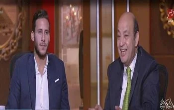 لقاء رمضان صبحي في برنامج الحكاية مع عمرو اديب