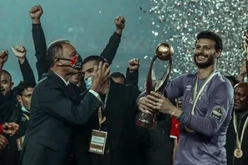 حفل تتويج النادي الاهلي بدوري ابطال افريقيا 2020