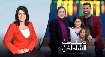 برنامج معكم مني الشاذلي – حلقة احمد فتحي