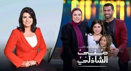 برنامج معكم مني الشاذلي - حلقة احمد فتحي
