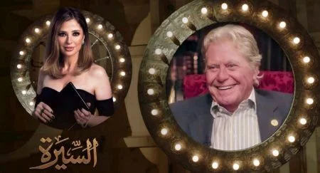برنامج السيرة الحلقة 6 السادسة حسين فهمي