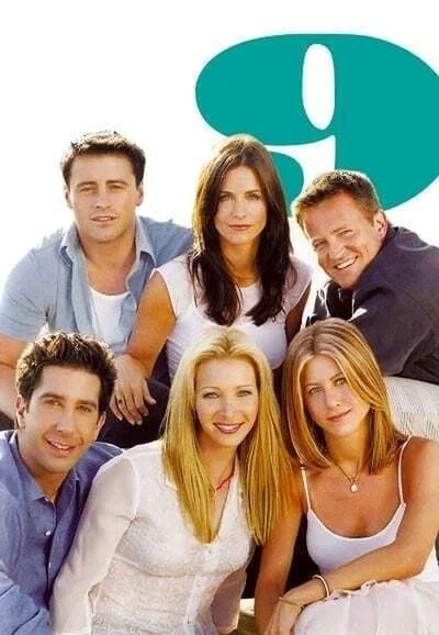 مسلسل Friends الموسم التاسع