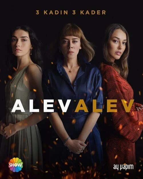 مسلسل اللهيب مترجم