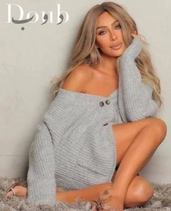اغنية مايا دياب دوب mp3