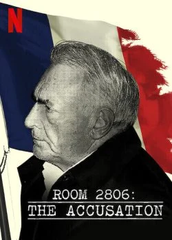 مسلسل Room 2806: The Accusation الموسم الاول الحلقة 4 الرابعة والاخيرة