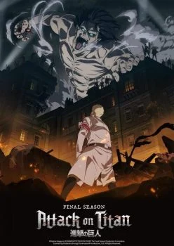 انمي Attack on Titan الموسم الرابع الحلقة 7 السابعة