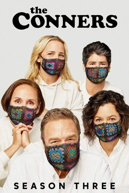 مسلسل The Conners الموسم الثالث