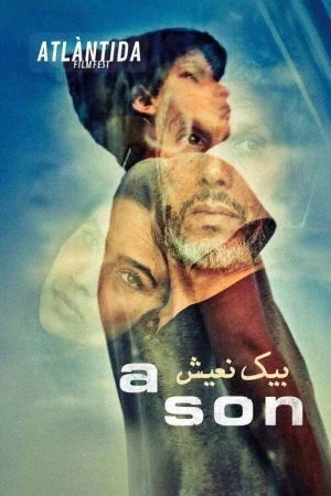 فيلم بيك نعيش 2019