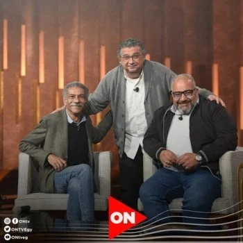 برنامج سهرانين الموسم الرابع الحلقة 3 الثالثة ابطال فيلم وقفة رجالة