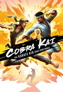 أحدث ألعاب القتال Cobra Kai: The Karate Kid Saga Continues ريباك