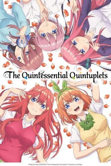 انمي Go-Toubun no Hanayome الحلقة 12 الثانية عشر والاخيرة