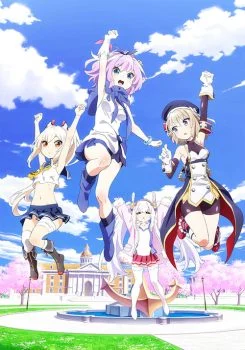 انمي Azur Lane: Bisoku Zenshin! الحلقة 11 الحادية عشر