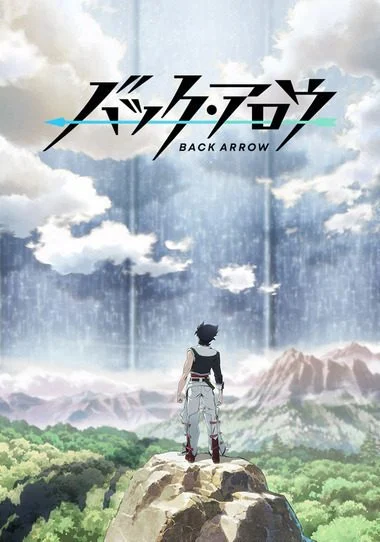 انمي Back Arrow الحلقة 1 الاولى