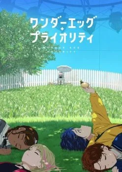 انمي Wonder Egg Priority الحلقة 13 الثالثة عشر والاخيرة
