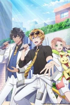انمي I-Chu: Halfway Through the Idol الحلقة 1 الاولى
