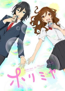 انمي Horimiya الحلقة 8 الثامنة