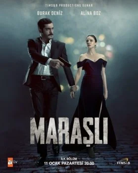 مسلسل مرعشلي الحلقة 14 الرابعة عشر مترجمة