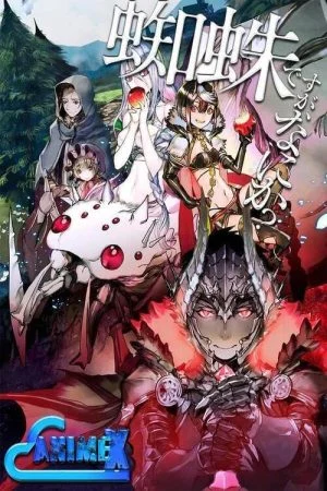 انمي Kumo Desu ga, Nanika? الحلقة 1 الاولى