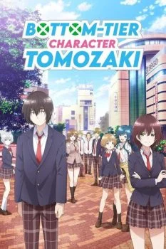 انمي Jaku-chara Tomozaki-kun الحلقة 12 الثانية عشر والاخيرة