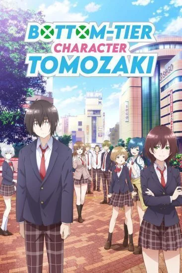 انمي Jaku-chara Tomozaki-kun الحلقة 12 الثانية عشر والاخيرة