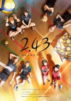انمي 2.43 Seiin Koukou Danshi Volley Bu الحلقة 2 الثانية