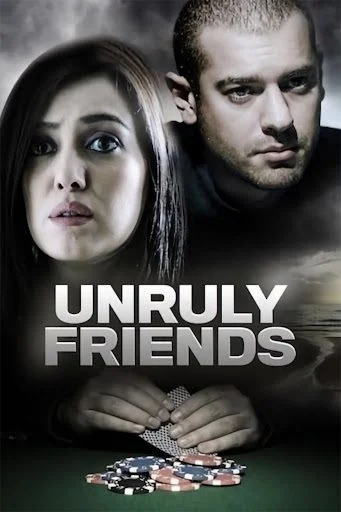 فيلم برتيتا 2011