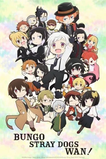 انمي Bungo Stray Dogs Wan الحلقة 1 الاولى