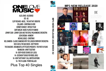 18 البوم NEW RELEASES 2020