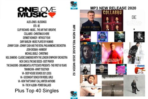 18 البوم NEW RELEASES 2020