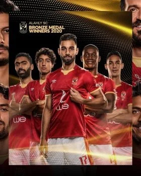 مباراة الدحيل القطري والاهلي المصري 0-1 كاس العالم للأندية
