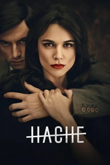 مسلسل Hache الموسم الثاني الحلقة 3 الثالثة