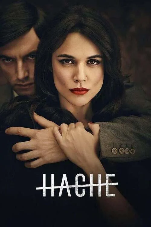 مسلسل Hache الموسم الثاني