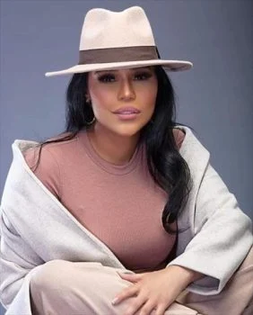 اغنية امينة – المقام العالي 2021