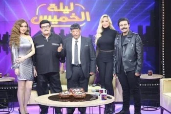 برنامج ليلة الخميس الحلقة 8 الثامنة