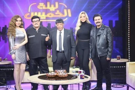 برنامج ليلة الخميس الحلقة 8 الثامنة