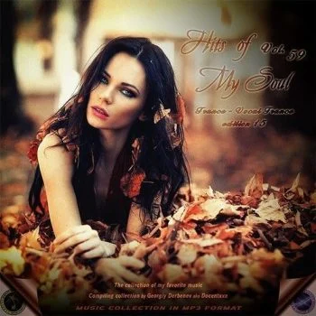 VA – Hits of My Soul Vol. 59.2021