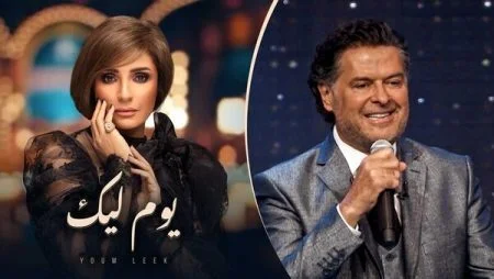برنامج يوم ليك الحلقة 1 الاولي راغب علامة