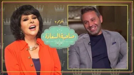 برنامج صاحبة السعادة - حلقة حازم امام