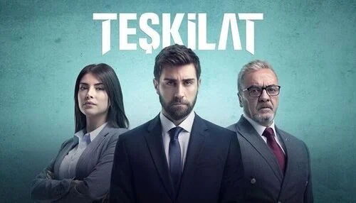 مسلسل المنظمة الموسم الاول مترجم