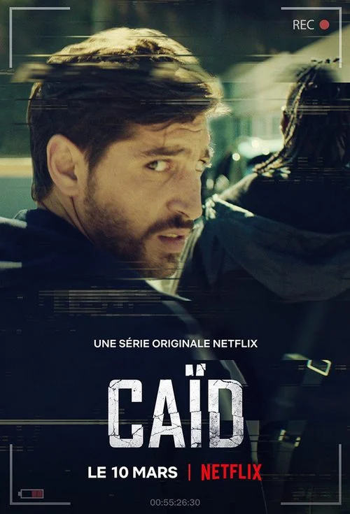 مسلسل Dealer الموسم الاول