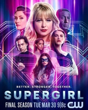 مسلسل Supergirl الموسم السادس الحلقة 7 السابعة