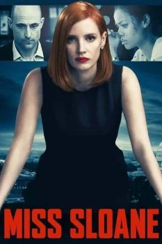 فيلم Miss Sloane 2016 مترجم