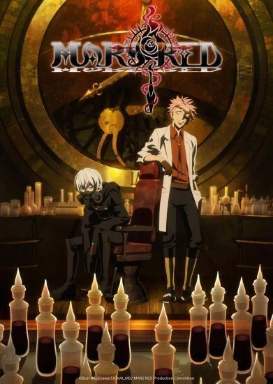 انمي Mars Red