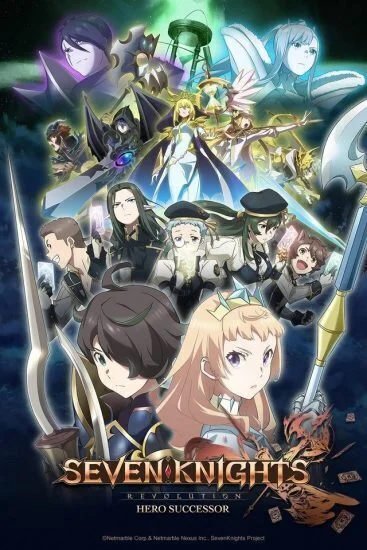 انمي Seven Knights Revolution: Eiyuu no Keishousha الحلقة 1 الاولى