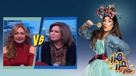 برنامج هزر فزر مع لولي الحلقة 8 الثامنة