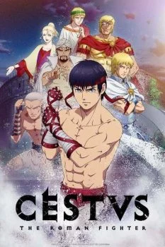 انمي Cestvs: The Roman Fighter الحلقة 10 العاشرة